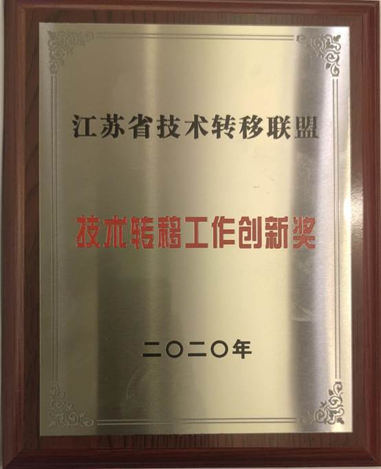 http://web.hyit.shennongchadu.com:8080/__local/6/34/3B/003D5F7E3F420FBEA48E3D55F17_FE6C5EBE_8784.jpg